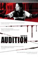 Audition (Ôdishon)