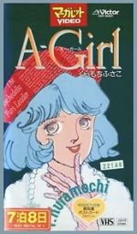 A-Girl