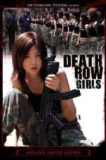 Death Row Girls - Kûga no shiro: Joshû 1316