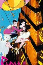 Rupan sansei: Babiron no Ôgon densetsu