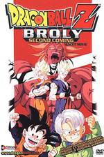 Doragon bôru Z: Kiken na Futari! Sûpâ senshi wa Nemurenai