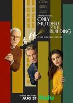 S5 E4 Only Murders in the Building Season 5 Episode 4
