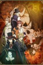Code: Realize âˆ’ Guardian of Rebirth