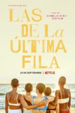 S1 E6 Las de la última fila Season 1 Episode 6