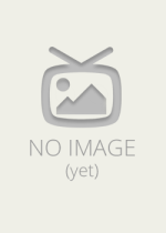 S1 E3 The War Between the Land and the Sea Season 1 Episode 3