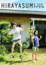 Hirayasumi