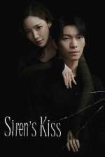 Siren\'s Kiss